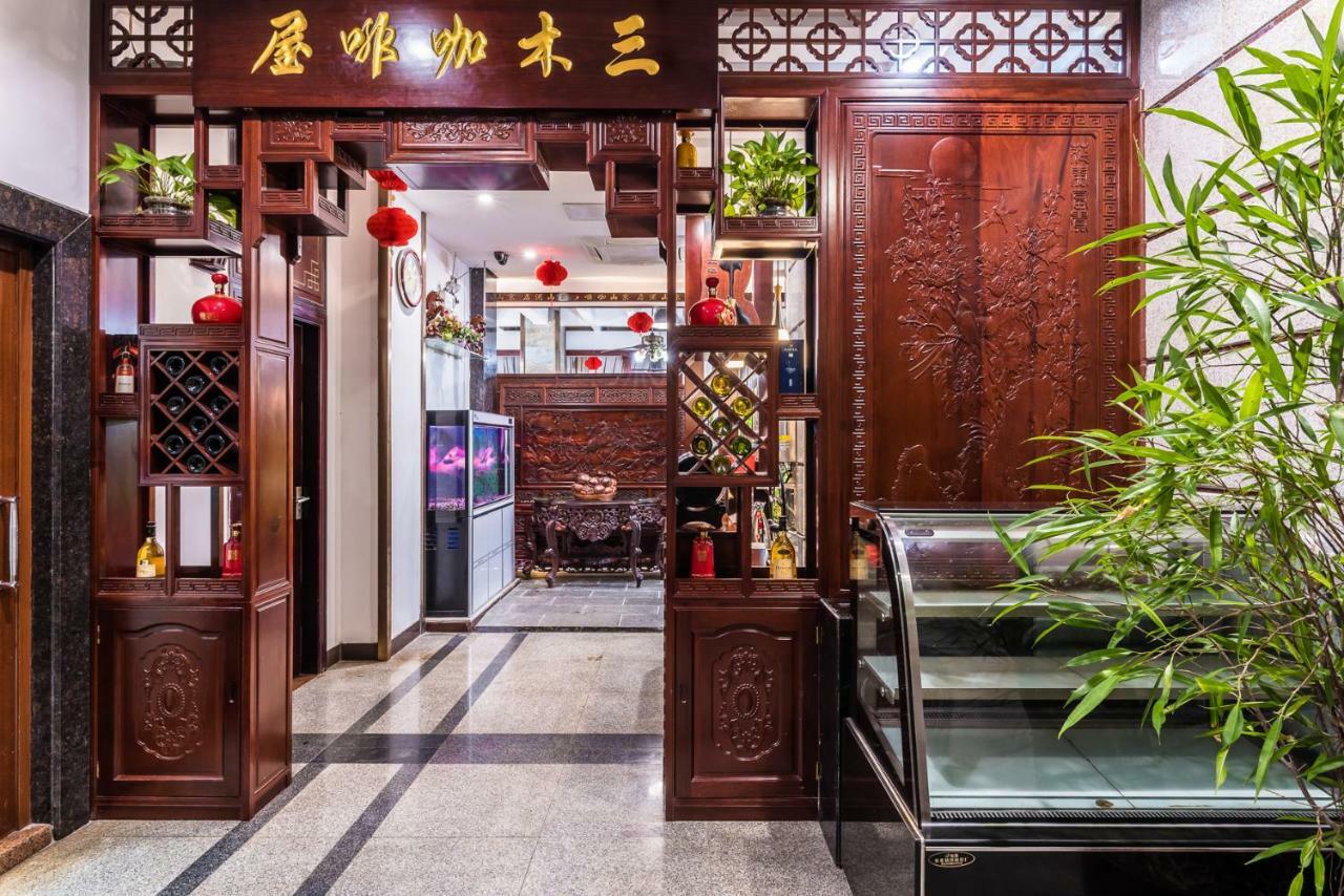 Hainan Jingshan Hotel Haikou  Extérieur photo